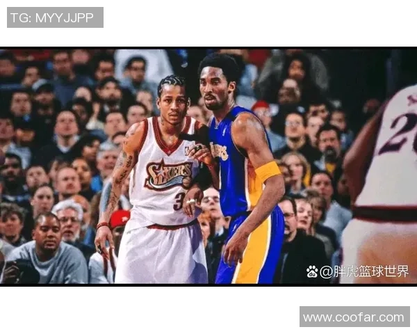 马布里与艾弗森一对一对决谁能在篮球场上赢得胜利